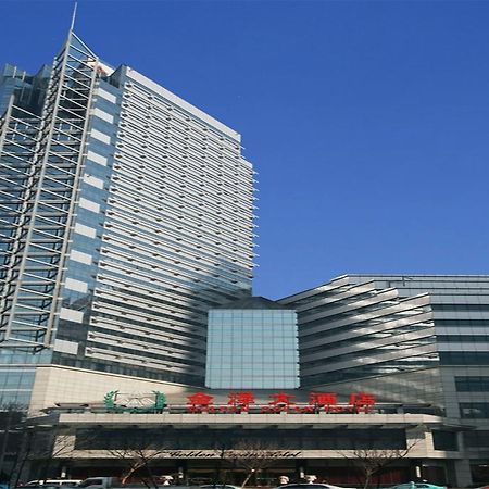 Golden Ocean Hotel Tianjin Exterior foto