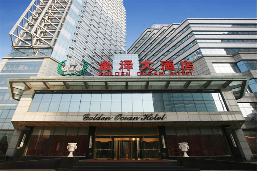 Golden Ocean Hotel Tianjin Exterior foto